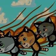 Песня Из Мультика Три Котенка Посадите Зернышко
