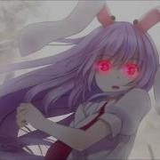 Ulil Reisen Theme