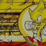 Super Sonic Theme Sonic Adventure