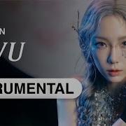 Invu Taeyeon Instrumental