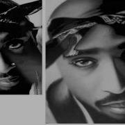 2Pac The Death Of A True Thug 2 2018