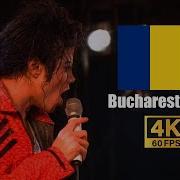 Michael Jackson Live In Bucharest Beat It