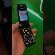 Ringtone Nokia 6060