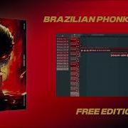 Phonk Brazilian Acapella