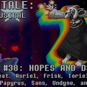 Asriel Song