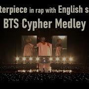 2017 Bts Memories Cypher Medley