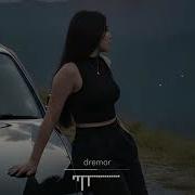 Dremor Aurora Nights
