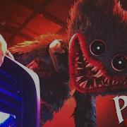 Poppy Chapter 6