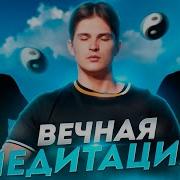 Зуев