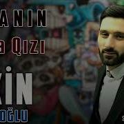 Ilkin Cerkezoglu Baxdi Oglum Baxdi Qizim Azeri Mp3 2019