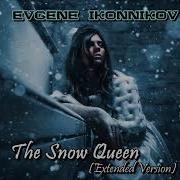 Evgene Ikonnikov The Snow Queen