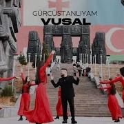 Gurcustanliyam