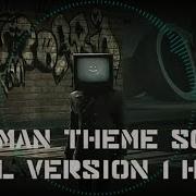 Tv Man Song Theme