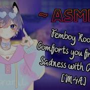 Femboy Asmr