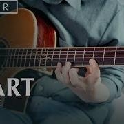 Start Depapepe Guitar Cover Tab