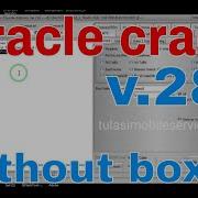 Miracle Box Latest Crack File 2019 Ver 2 98 V2 82 V2 82 V2 58 Full