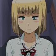 Anoko To Iikoto