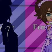 Genderbend Meme Encanti