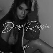 Deep Russia Hq