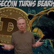 Dogecoin