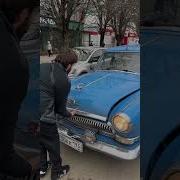 Дром