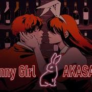 Akasaki Bunny Girl