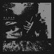 Convex Aloka
