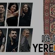Yereone Project
