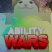 Ability Wars Dos 15 Kills Music