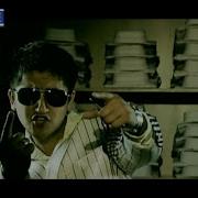 Boyvacha Mp3