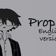 Propore Natori