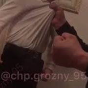 Некъаш Дийр Дац Ас Хьо Воцуш
