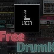 Этот Drum Kit Использует Big Baby Tape Drum Kit Обзор