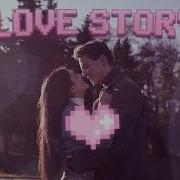 Анна Тринчер Love Story