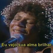 Minnie Riperton Loving You Tradução