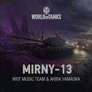 Mirny 13 Hangar Theme