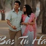 Bas Tu Hai