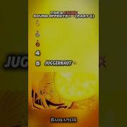 Anime Fire Sound Effect