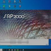 Installing And Activation Sap2000 V20 With The Correct Crack 2018