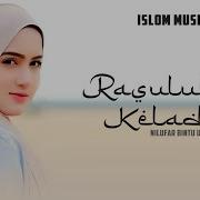 Rasululloh Keladur Qo Shiq So Zi