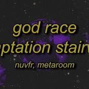 God Race Nuvfr