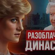 Майерс Александр