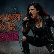 Aikon Show I Am Not Your Code