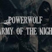 First Powerwolf