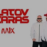 Filatov Mix