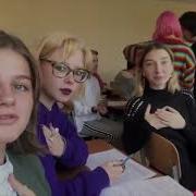 Папа Наш Бандера Украина Мать