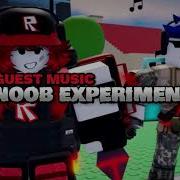 Guest Theme