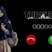 Islamic Special Ringtone