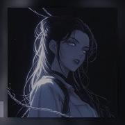 Down In The Dm Slowed