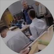 Чтото Мы Тут Распизделись